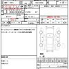 suzuki alto 2017 quick_quick_HBD-HA36V_HA36V-124953 image 10