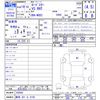 mazda roadster 2007 CFJ1758328 image 3