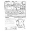 honda freed 2021 -HONDA--Freed 6AA-GB7--GB7-3143932---HONDA--Freed 6AA-GB7--GB7-3143932- image 4