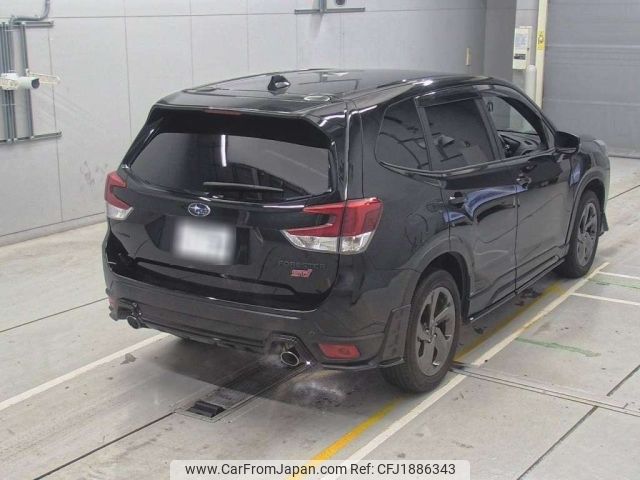 subaru forester 2023 CFJ1886343 image 2