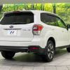 subaru forester 2016 -SUBARU--Forester DBA-SJ5--SJ5-096783---SUBARU--Forester DBA-SJ5--SJ5-096783- image 17