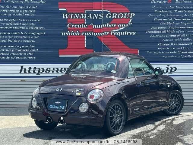 daihatsu copen 2011 quick_quick_ABA-L880K_L880K-0055150 image 2
