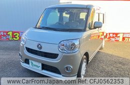 daihatsu move-canbus 2020 -DAIHATSU 【名古屋 586ﾒ713】--Move Canbus LA800S--0223472---DAIHATSU 【名古屋 586ﾒ713】--Move Canbus LA800S--0223472-