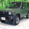 suzuki jimny 2022 -SUZUKI--Jimny 3BA-JB64W--JB64W-239739---SUZUKI--Jimny 3BA-JB64W--JB64W-239739- image 20