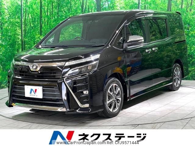 toyota voxy 2018 -TOYOTA--Voxy DBA-ZRR80W--ZRR80-0470103---TOYOTA--Voxy DBA-ZRR80W--ZRR80-0470103- image 1