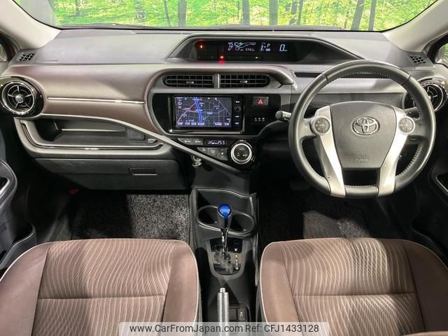 toyota aqua 2015 quick_quick_NHP10_NHP10-6413527 image 2
