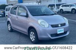 toyota passo 2014 CFJ1608422