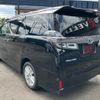 toyota vellfire 2018 quick_quick_AGH35W_AGH35-0029604 image 18
