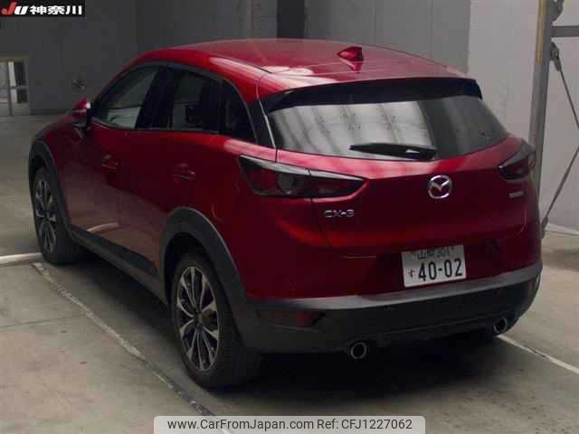 mazda cx-3 2021 -MAZDA 【山梨 301ｽ4002】--CX-3 DK8FW-200713---MAZDA 【山梨 301ｽ4002】--CX-3 DK8FW-200713- image 2