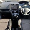 nissan serena 2014 quick_quick_DAA-HFC26_HFC26-226735 image 2