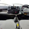 toyota dyna-truck 2021 -TOYOTA--Dyna ABF-TRY230--TRY230-0137751---TOYOTA--Dyna ABF-TRY230--TRY230-0137751- image 14