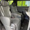 toyota alphard 2023 CFJ0635203 image 9