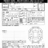 suzuki hustler 2014 -SUZUKI 【姫路 591ﾆ18】--Hustler MR31S-222758---SUZUKI 【姫路 591ﾆ18】--Hustler MR31S-222758- image 3