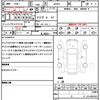 mazda roadster 2016 quick_quick_ND5RC_ND5RC-100491 image 21