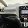 nissan serena 2014 -NISSAN--Serena DAA-HFC26--HFC26-217085---NISSAN--Serena DAA-HFC26--HFC26-217085- image 12