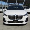 bmw 2-series 2023 -BMW 【香川 300ﾗ9558】--BMW 2 Series 22BY20--07M95312---BMW 【香川 300ﾗ9558】--BMW 2 Series 22BY20--07M95312- image 24