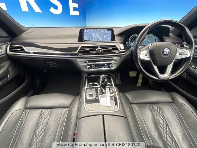 bmw 7-series 2017 -BMW--BMW 7 Series DBA-7A30--WBA7A22040G855809---BMW--BMW 7 Series DBA-7A30--WBA7A22040G855809- image 2