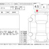 daihatsu taft 2020 -DAIHATSU--Taft LA900S--LA900S-0002619---DAIHATSU--Taft LA900S--LA900S-0002619- image 4