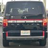 mitsubishi delica-d5 2022 -MITSUBISHI--Delica D5 3DA-CV1W--CV1W-4014053---MITSUBISHI--Delica D5 3DA-CV1W--CV1W-4014053- image 15