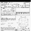 mercedes-benz b-class 2006 -MERCEDES-BENZ--Benz B Class 245232-2J181874---MERCEDES-BENZ--Benz B Class 245232-2J181874- image 3