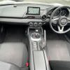 mazda roadster 2015 -MAZDA--Roadster DBA-ND5RC--ND5RC-103162---MAZDA--Roadster DBA-ND5RC--ND5RC-103162- image 19