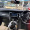 toyota harrier 2016 -TOYOTA--Harrier DBA-ZSU65W--ZSU65-0021212---TOYOTA--Harrier DBA-ZSU65W--ZSU65-0021212- image 17