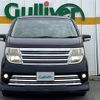 nissan elgrand 2006 -NISSAN--Elgrand CBA-E51--E51-154318---NISSAN--Elgrand CBA-E51--E51-154318- image 6