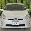 toyota prius 2010 CFJ1816254 image 14