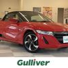 honda s660 2015 -HONDA--S660 DBA-JW5--JW5-1009758---HONDA--S660 DBA-JW5--JW5-1009758- image 1