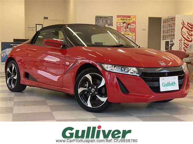 honda s660 2015 -HONDA--S660 DBA-JW5--JW5-1009758---HONDA--S660 DBA-JW5--JW5-1009758- image 1