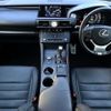 lexus rc 2017 CFJ0476449 image 3