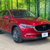 mazda cx-5 2017 CFJ1660780 image 20
