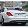 mercedes-benz s-class 2016 -MERCEDES-BENZ 【京都 31K 6】--Benz S Class LCA-222004--WDD2220042A160164---MERCEDES-BENZ 【京都 31K 6】--Benz S Class LCA-222004--WDD2220042A160164- image 2