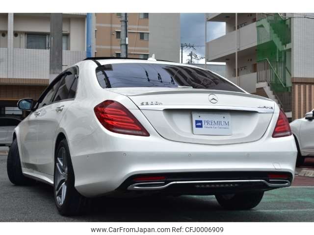 mercedes-benz s-class 2016 -MERCEDES-BENZ 【京都 31K 6】--Benz S Class LCA-222004--WDD2220042A160164---MERCEDES-BENZ 【京都 31K 6】--Benz S Class LCA-222004--WDD2220042A160164- image 2