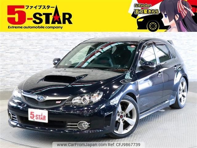 subaru impreza-wagon 2008 -SUBARU--Impreza Wagon CBA-GRB--GRB-005840---SUBARU--Impreza Wagon CBA-GRB--GRB-005840- image 1