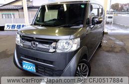 honda n-box-slash 2015 -HONDA--N BOX SLASH DBA-JF2--JF2-9001033---HONDA--N BOX SLASH DBA-JF2--JF2-9001033-