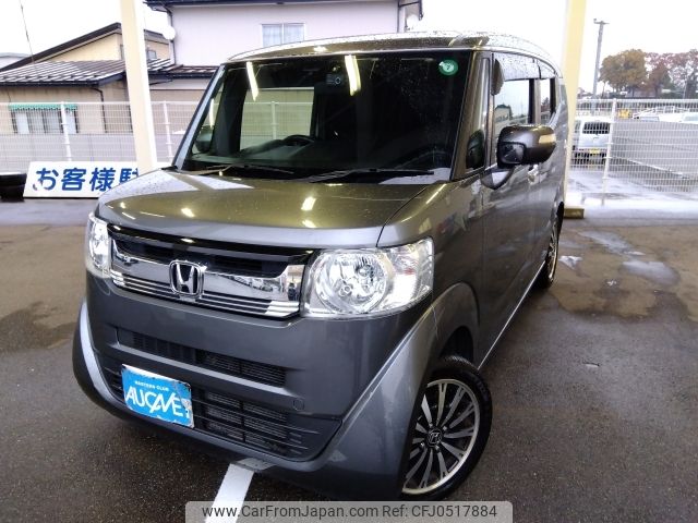 honda n-box-slash 2015 -HONDA--N BOX SLASH DBA-JF2--JF2-9001033---HONDA--N BOX SLASH DBA-JF2--JF2-9001033- image 1