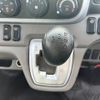 mitsubishi-fuso canter 2021 CFJ1848728 image 51