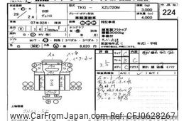 hino dutro 2017 -HINO--Hino Dutoro XZU720-0013238---HINO--Hino Dutoro XZU720-0013238-