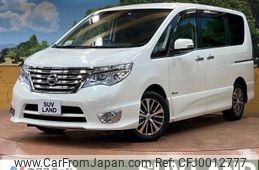 nissan serena 2014 -NISSAN--Serena DAA-HFC26--HFC26-200861---NISSAN--Serena DAA-HFC26--HFC26-200861-