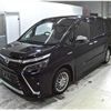 toyota voxy 2020 CFJ1602048 image 4