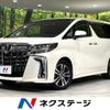 toyota alphard 2020 -TOYOTA--Alphard 3BA-AGH35W--AGH35-0041235---TOYOTA--Alphard 3BA-AGH35W--AGH35-0041235- image 1