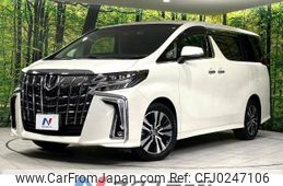 toyota alphard 2020 -TOYOTA--Alphard 3BA-AGH35W--AGH35-0041235---TOYOTA--Alphard 3BA-AGH35W--AGH35-0041235-