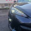 toyota 86 2018 -TOYOTA--86 DBA-ZN6--ZN6-089398---TOYOTA--86 DBA-ZN6--ZN6-089398- image 27