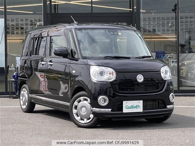 daihatsu move-canbus 2020 -DAIHATSU--Move Canbus 5BA-LA800S--LA800S-0216187---DAIHATSU--Move Canbus 5BA-LA800S--LA800S-0216187- image 1