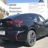 bmw x2 2024 quick_quick_3BA-42GM20_WBA42GM0405028964 image 2