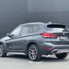 bmw x1 2021 -BMW--BMW X1 3DA-AD20--WBA32AD0X05S55567---BMW--BMW X1 3DA-AD20--WBA32AD0X05S55567- image 15