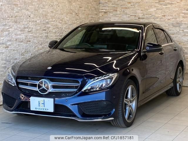mercedes-benz c-class 2016 CFJ1857181 image 2