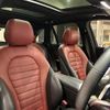 mercedes-benz glc-class 2019 -MERCEDES-BENZ--Benz GLC 3DA-253915--WDC2539152F713416---MERCEDES-BENZ--Benz GLC 3DA-253915--WDC2539152F713416- image 8