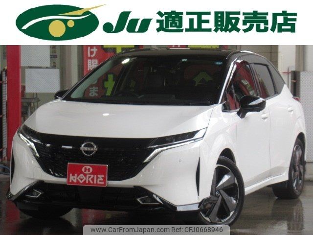 nissan aura 2022 -NISSAN 【名変中 】--AURA FSNE13--505083---NISSAN 【名変中 】--AURA FSNE13--505083- image 1